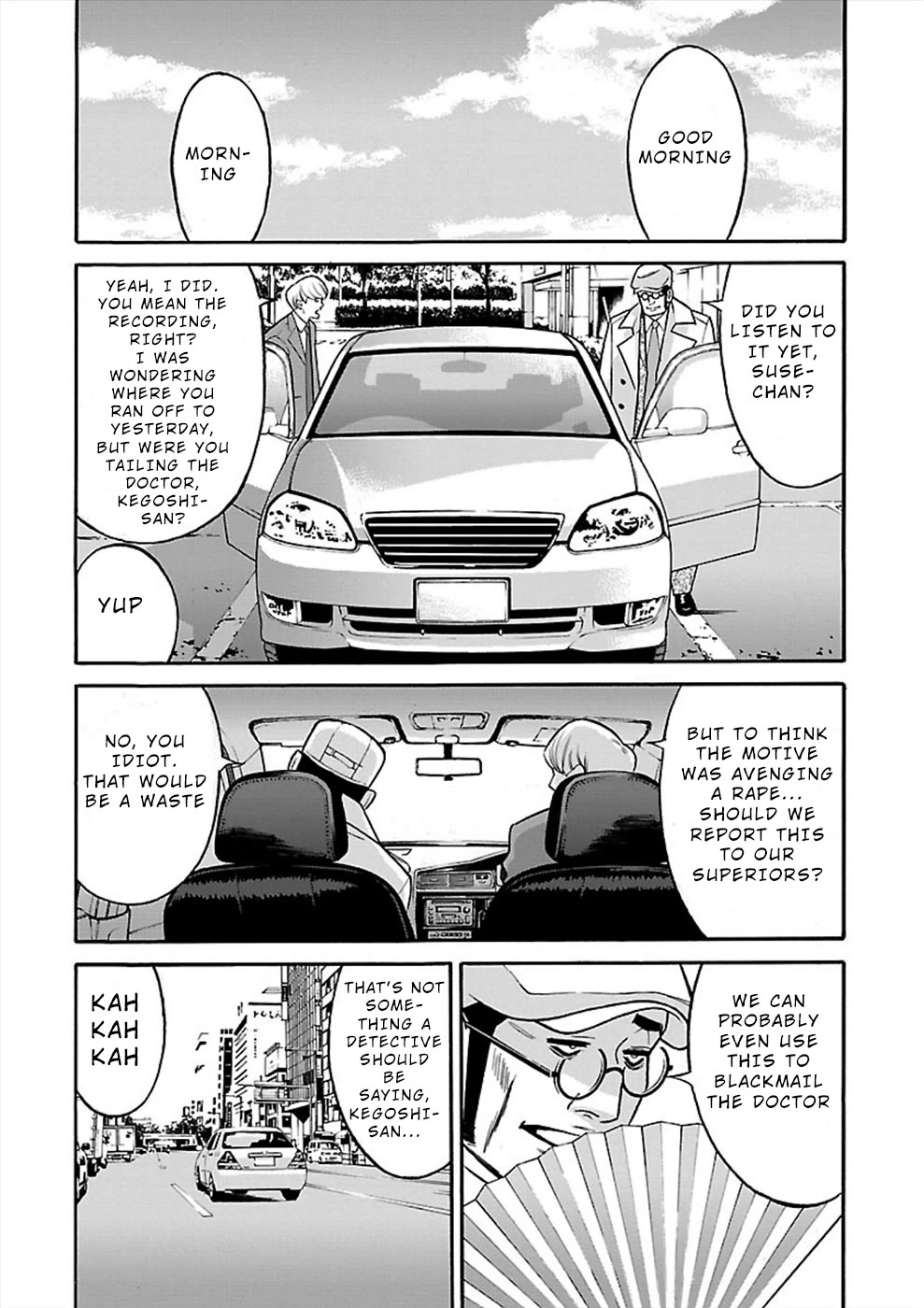 Genocider (AKIYOSHI Takahiro) Chapter 19 - Page 20