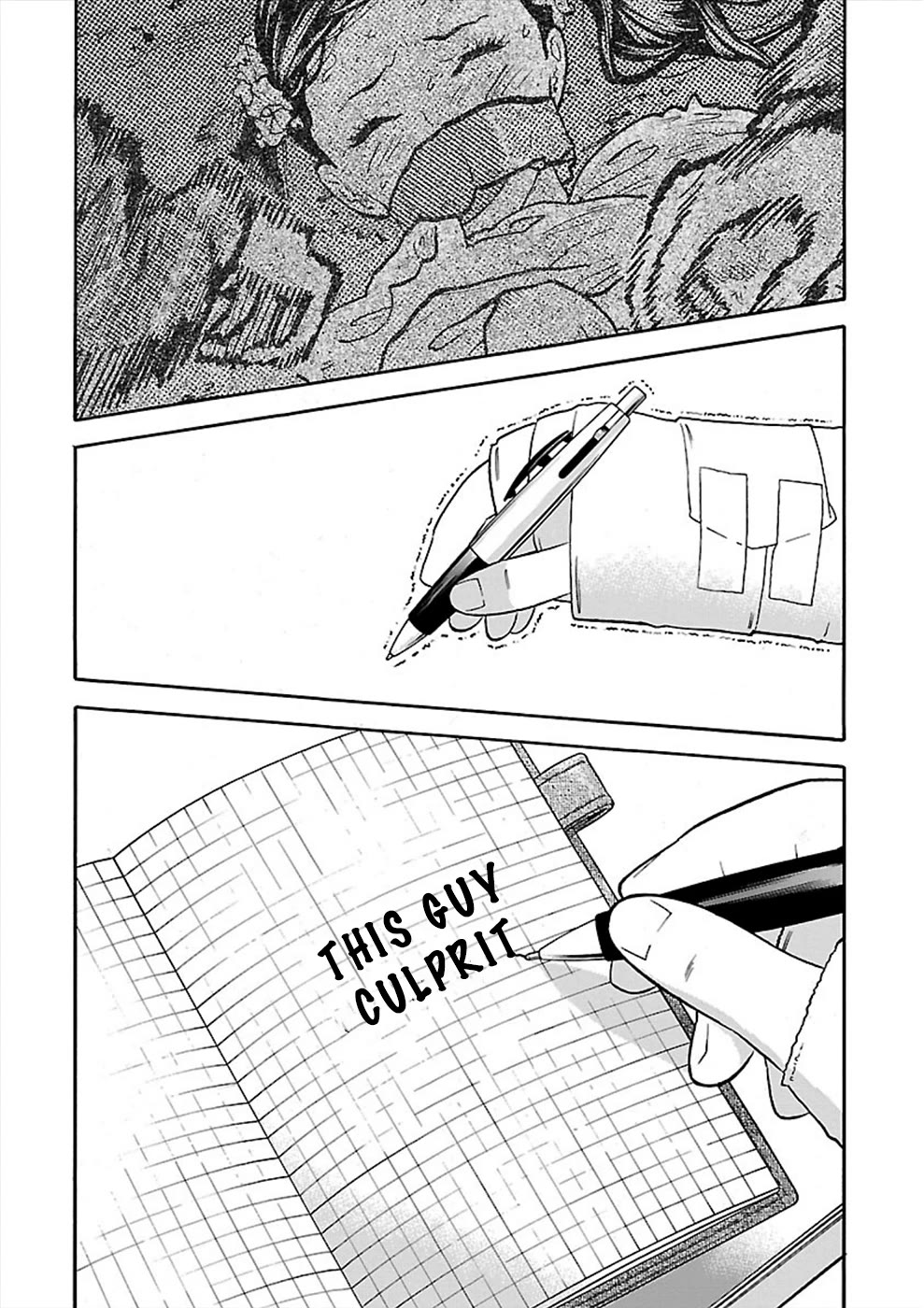 Genocider (AKIYOSHI Takahiro) Chapter 19 - Page 26