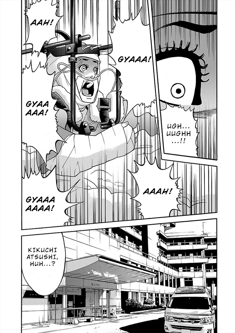 Genocider (AKIYOSHI Takahiro) Chapter 19 - Page 27