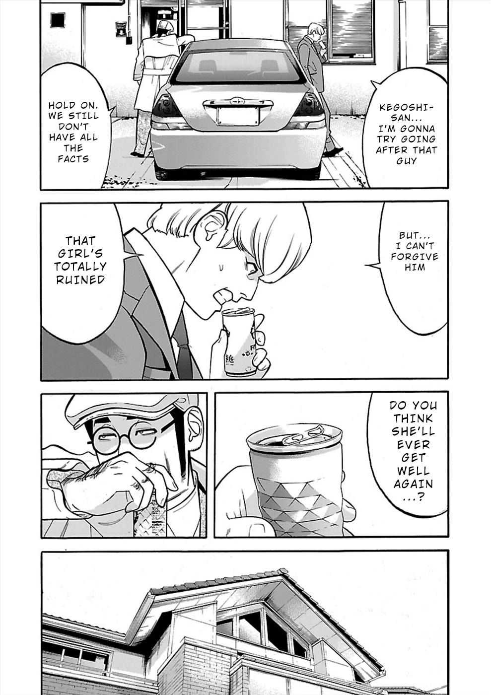Genocider (AKIYOSHI Takahiro) Chapter 19 - Page 28