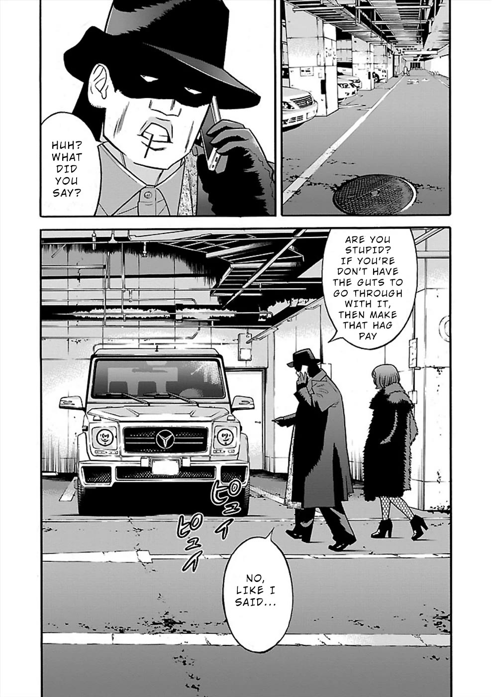 Genocider (AKIYOSHI Takahiro) Chapter 19 - Page 10