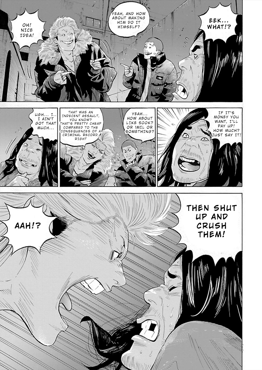 Genocider (AKIYOSHI Takahiro) Chapter 2 - Page 11