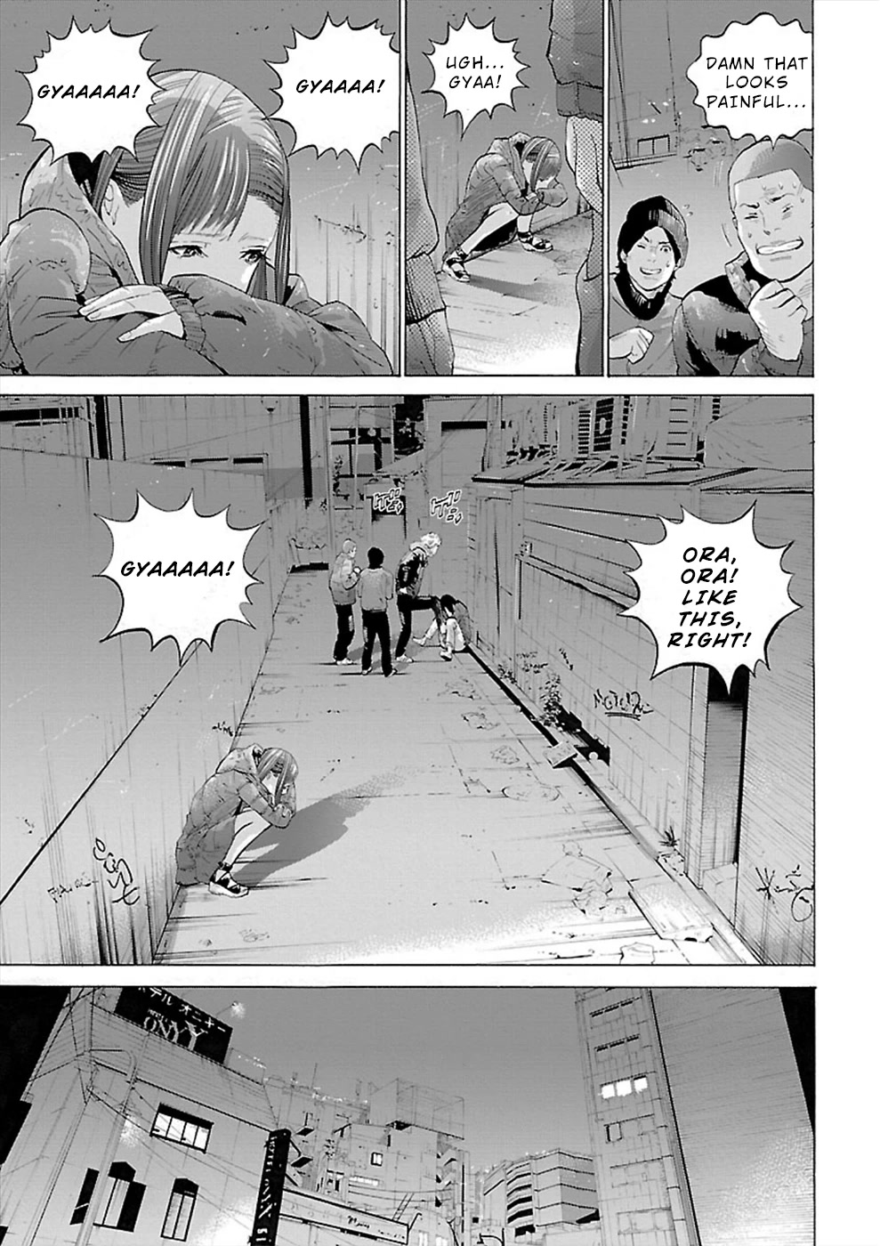 Genocider (AKIYOSHI Takahiro) Chapter 2 - Page 13