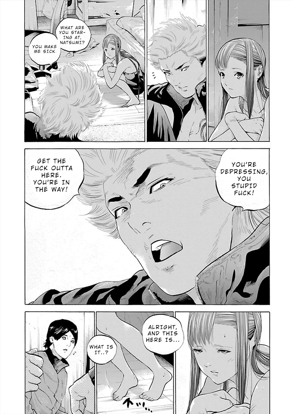 Genocider (AKIYOSHI Takahiro) Chapter 2 - Page 19