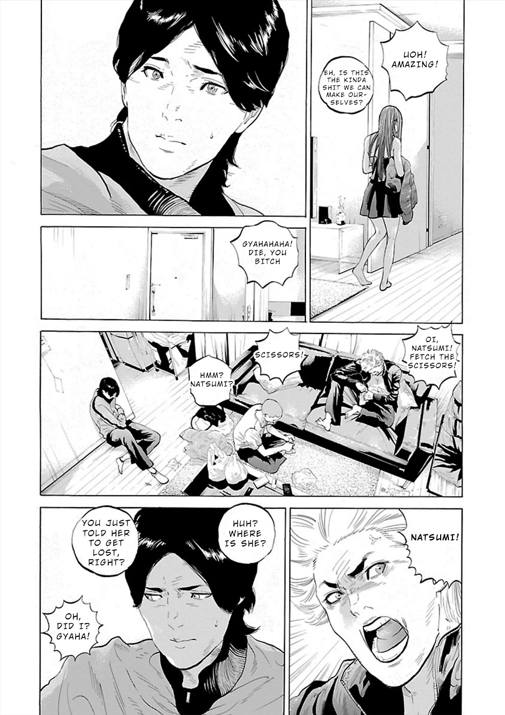 Genocider (AKIYOSHI Takahiro) Chapter 2 - Page 20