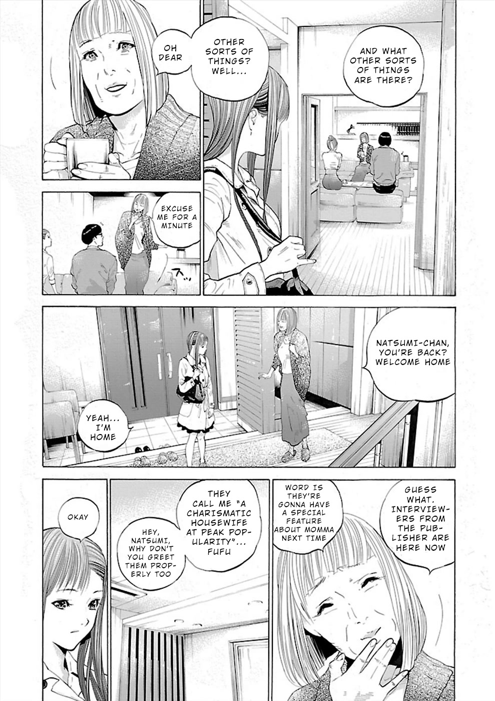 Genocider (AKIYOSHI Takahiro) Chapter 2 - Page 3
