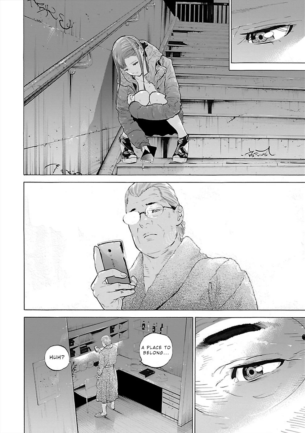 Genocider (AKIYOSHI Takahiro) Chapter 2 - Page 22