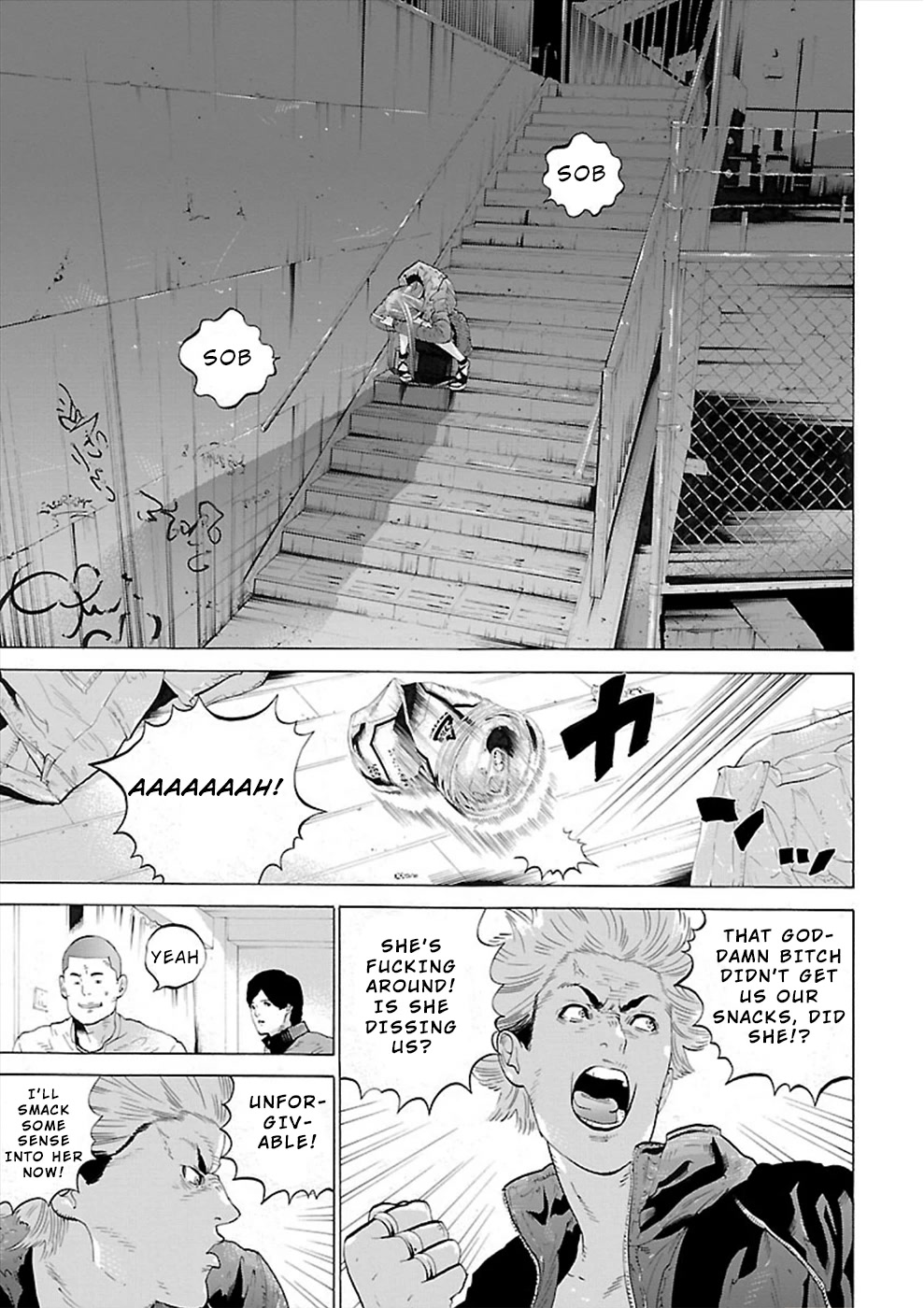 Genocider (AKIYOSHI Takahiro) Chapter 2 - Page 25