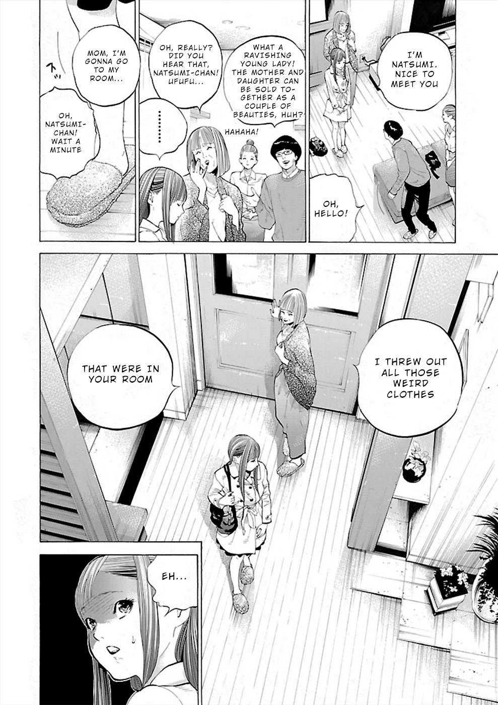 Genocider (AKIYOSHI Takahiro) Chapter 2 - Page 4