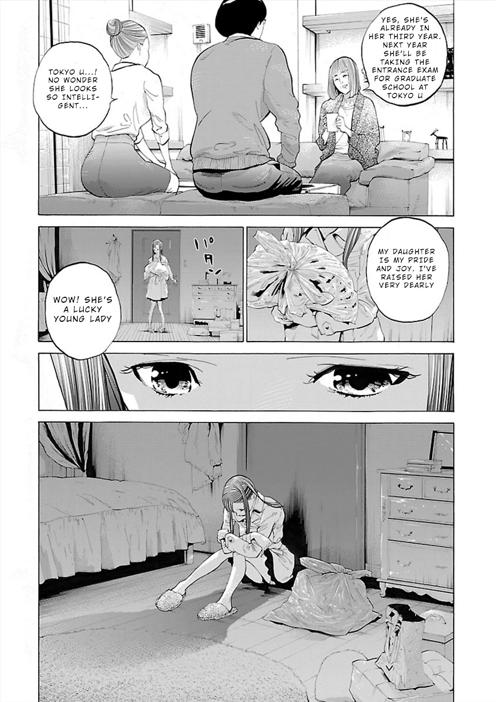 Genocider (AKIYOSHI Takahiro) Chapter 2 - Page 6