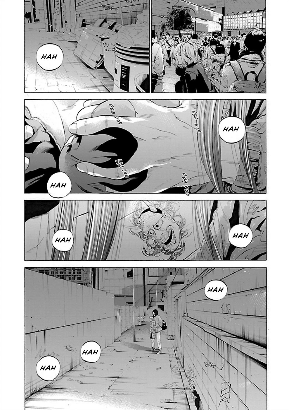 Genocider (AKIYOSHI Takahiro) Chapter 2 - Page 7