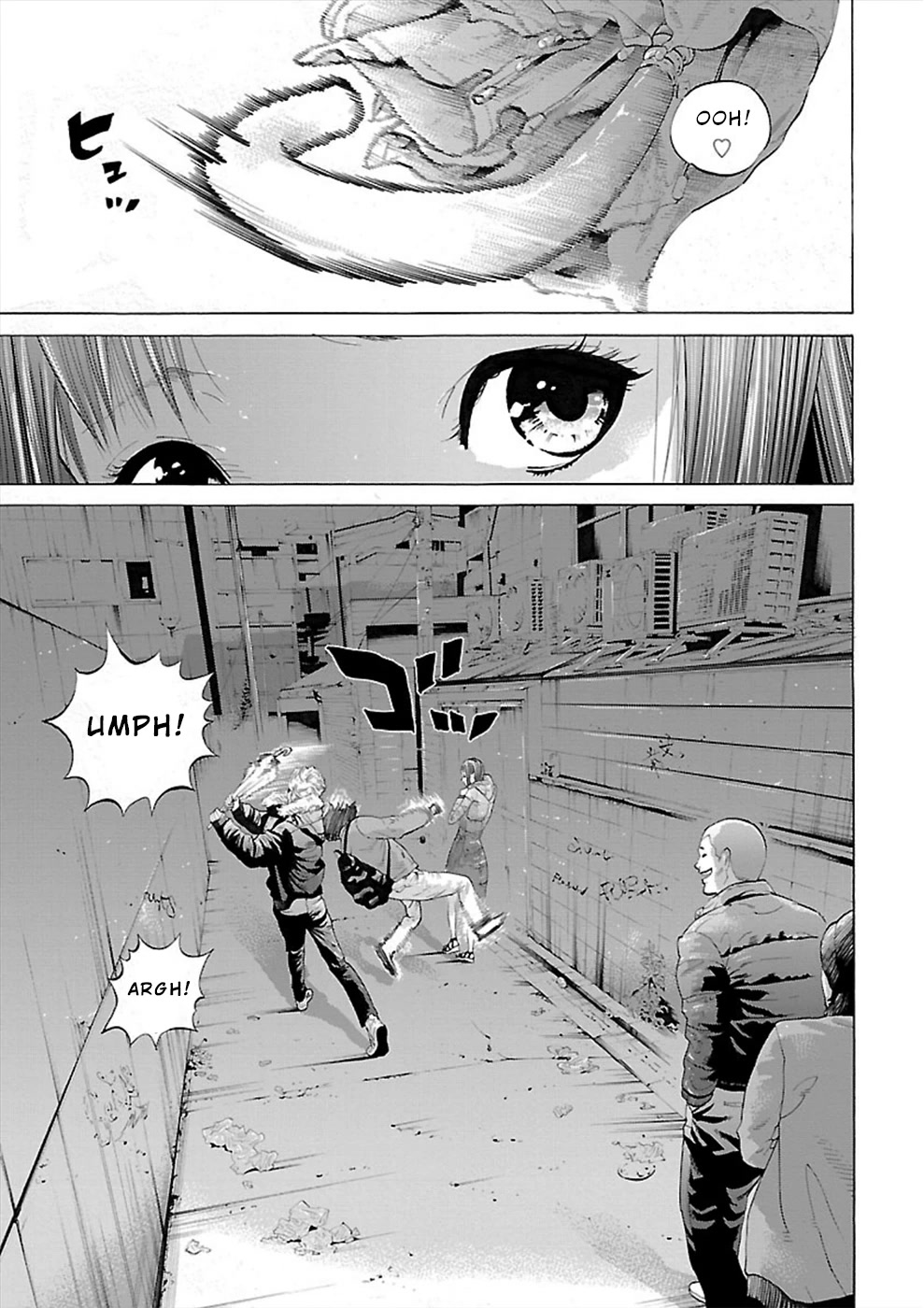 Genocider (AKIYOSHI Takahiro) Chapter 2 - Page 9