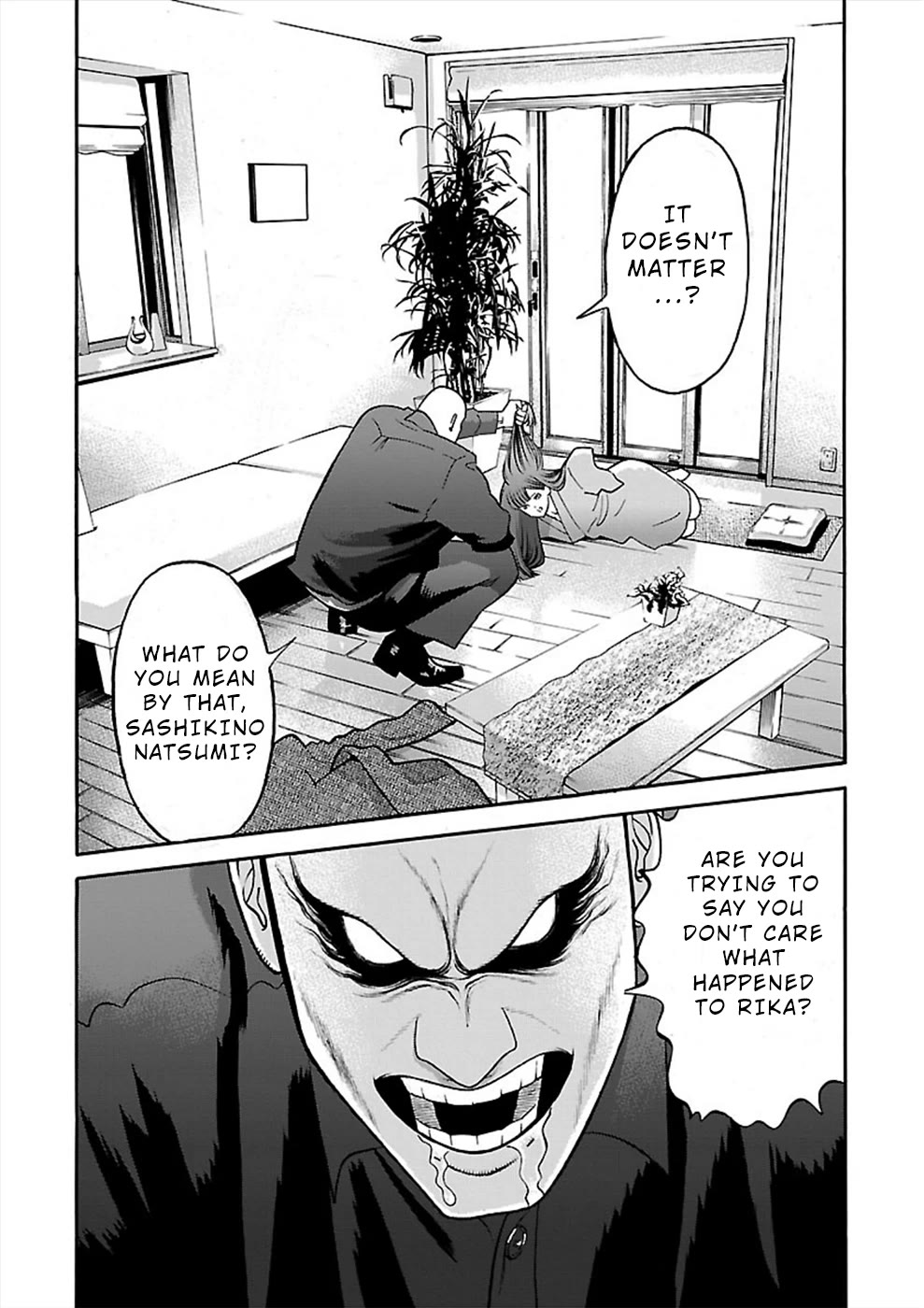 Genocider (AKIYOSHI Takahiro) Chapter 20 - Page 2