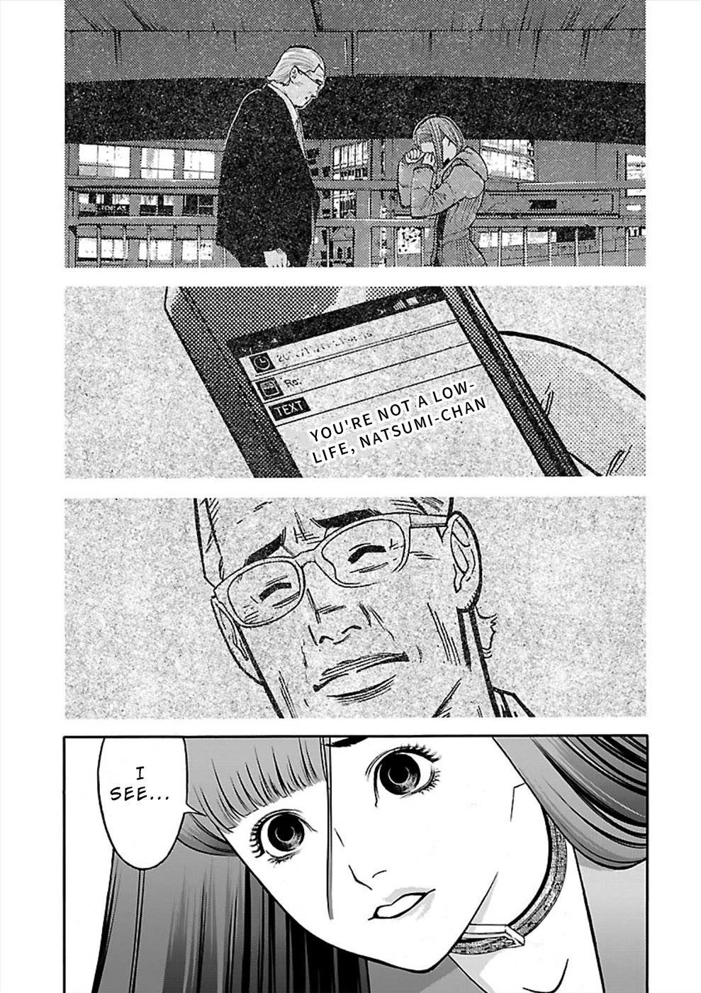Genocider (AKIYOSHI Takahiro) Chapter 20 - Page 11