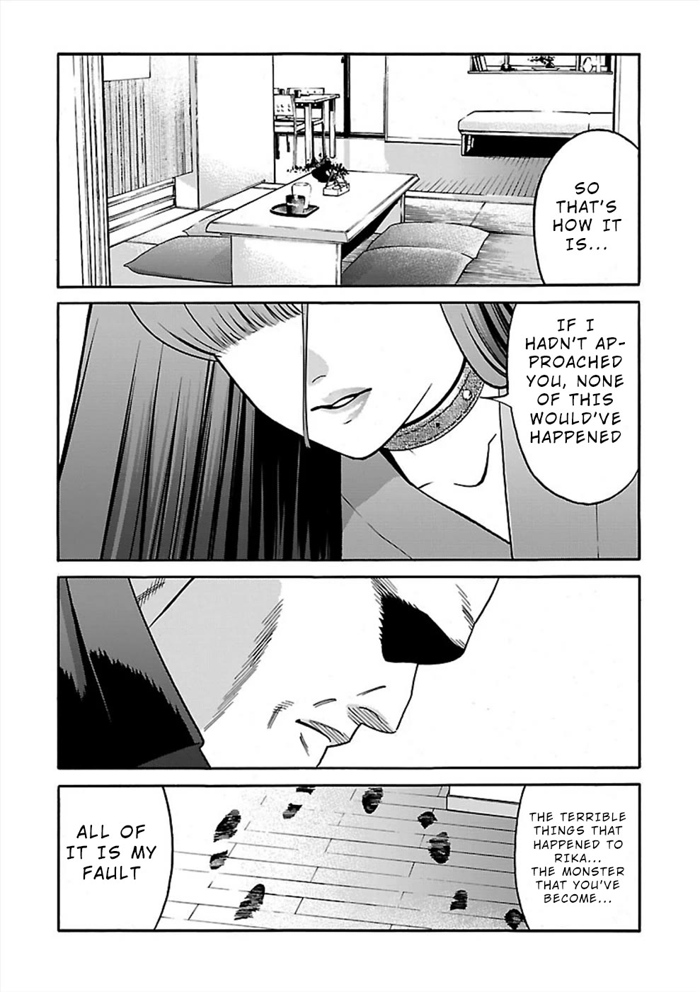Genocider (AKIYOSHI Takahiro) Chapter 20 - Page 12