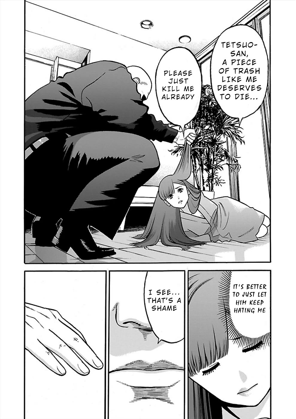 Genocider (AKIYOSHI Takahiro) Chapter 20 - Page 14