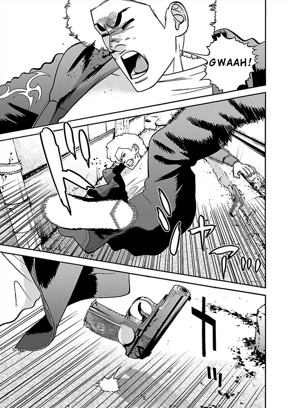 Genocider (AKIYOSHI Takahiro) Chapter 20 - Page 21
