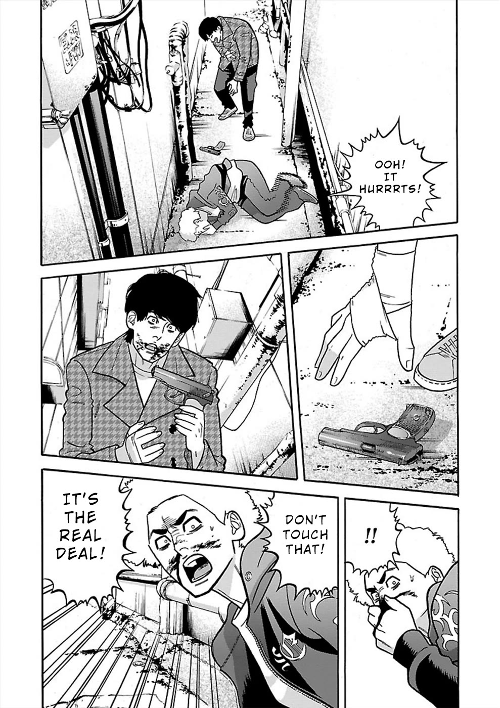 Genocider (AKIYOSHI Takahiro) Chapter 20 - Page 22