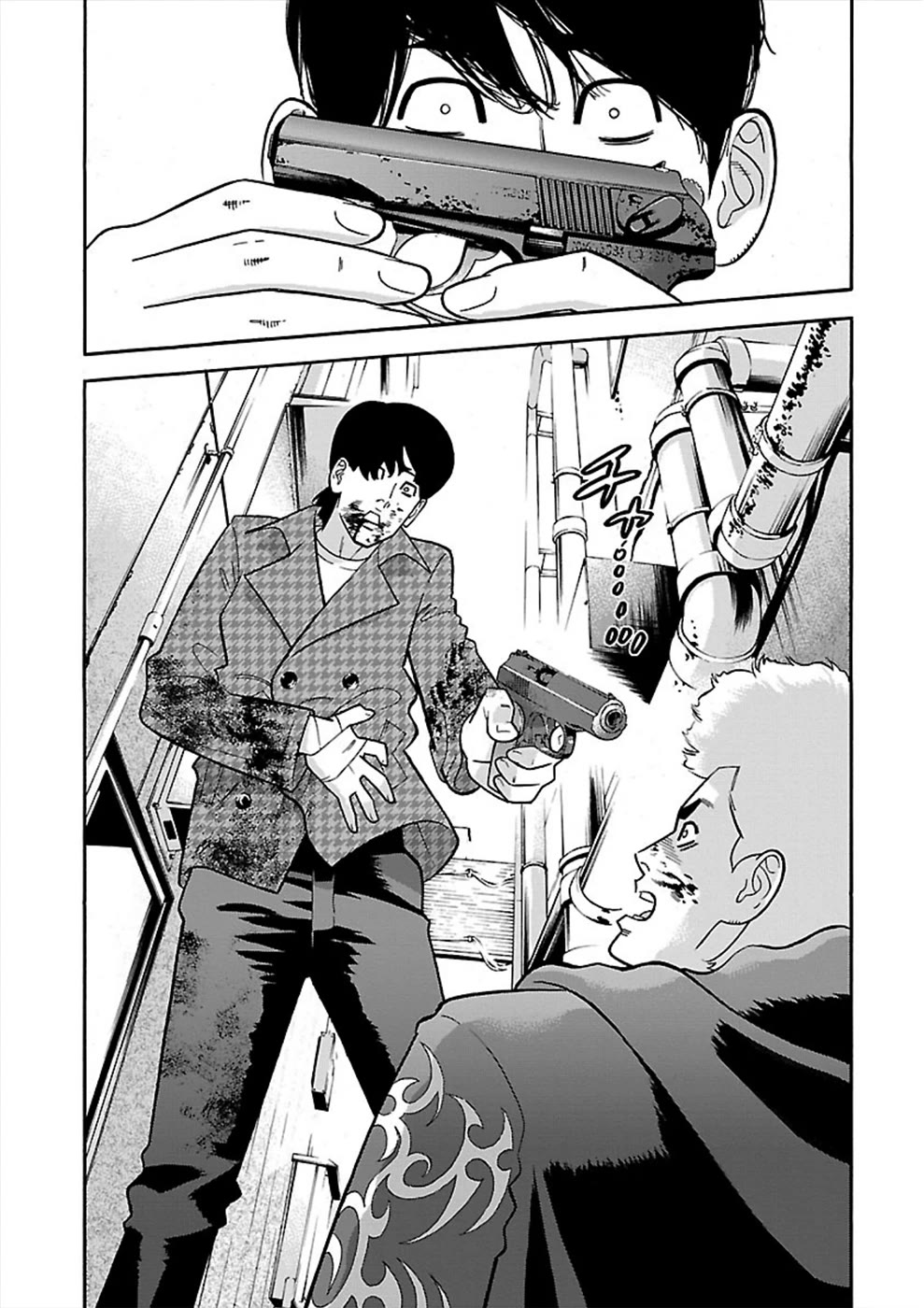 Genocider (AKIYOSHI Takahiro) Chapter 20 - Page 23