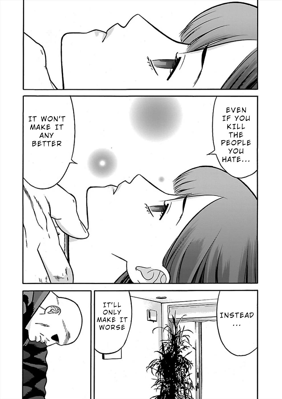 Genocider (AKIYOSHI Takahiro) Chapter 20 - Page 26