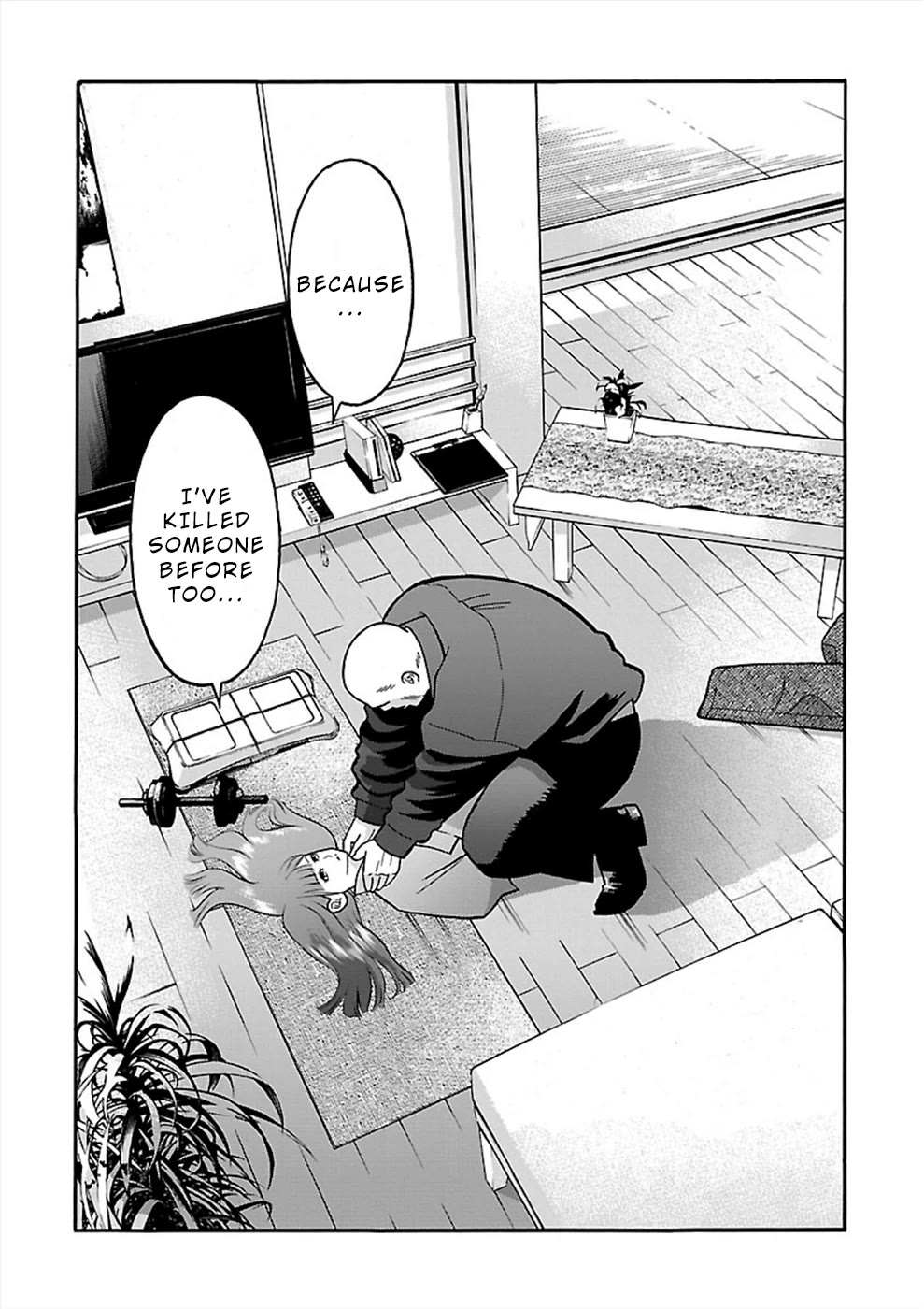 Genocider (AKIYOSHI Takahiro) Chapter 20 - Page 28