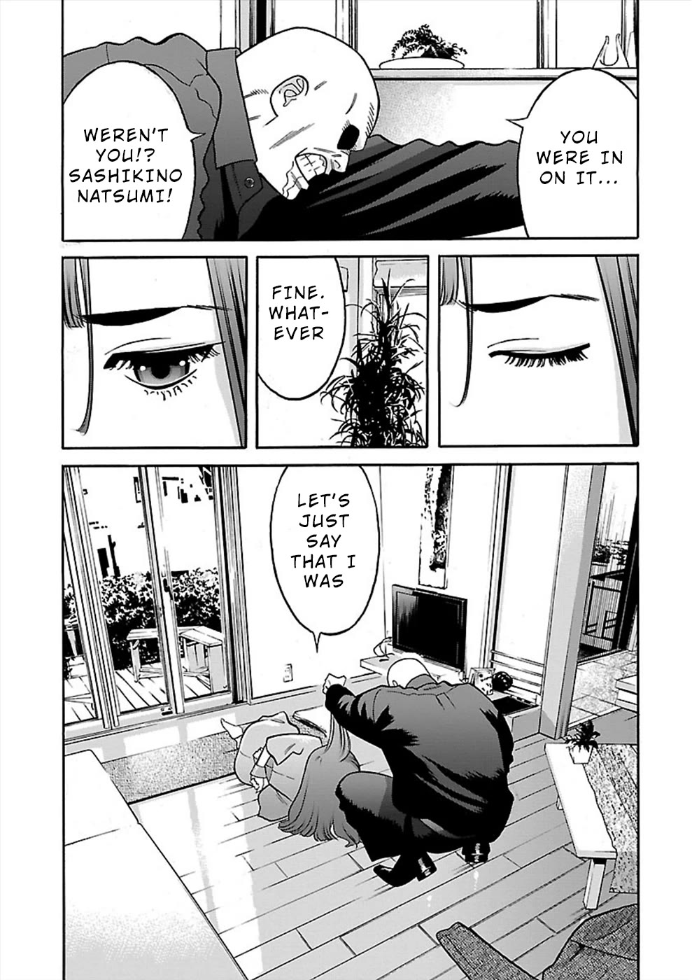 Genocider (AKIYOSHI Takahiro) Chapter 20 - Page 5