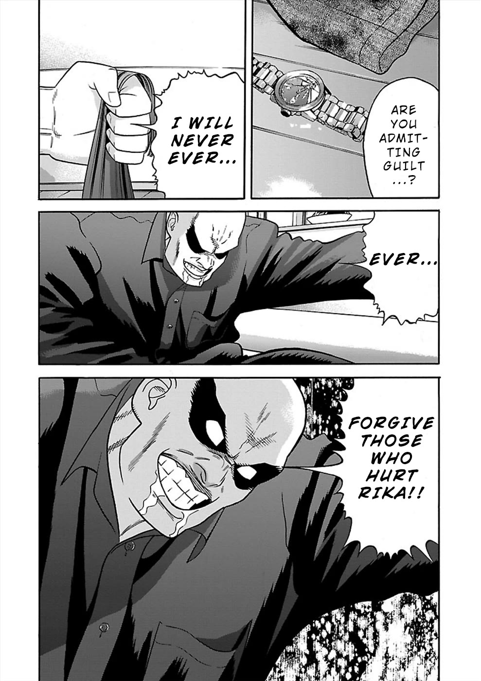 Genocider (AKIYOSHI Takahiro) Chapter 20 - Page 6