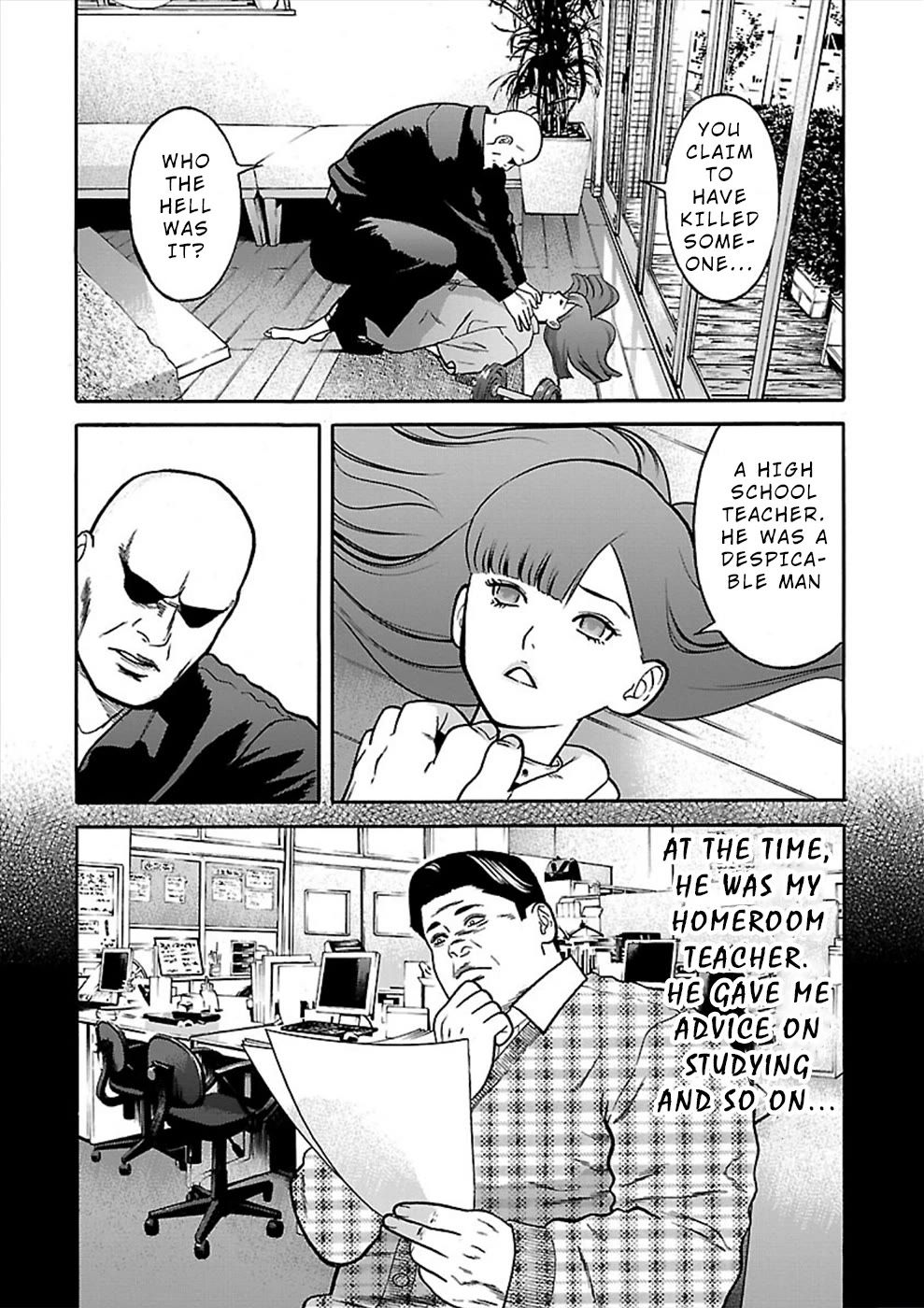 Genocider (AKIYOSHI Takahiro) Chapter 21 - Page 2