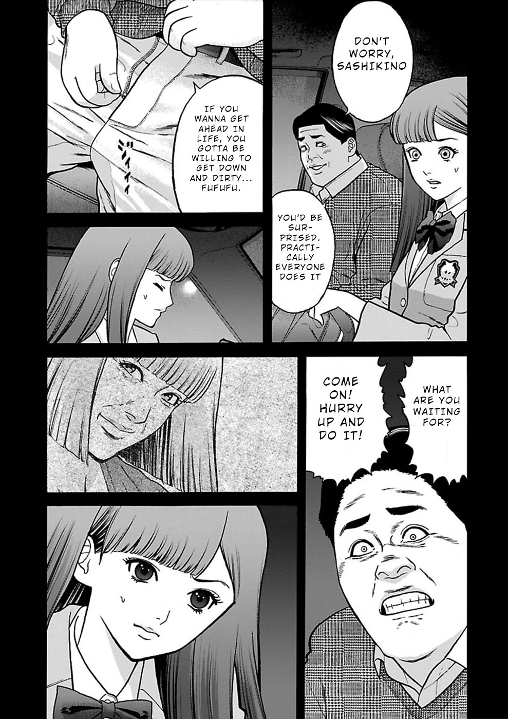 Genocider (AKIYOSHI Takahiro) Chapter 21 - Page 11