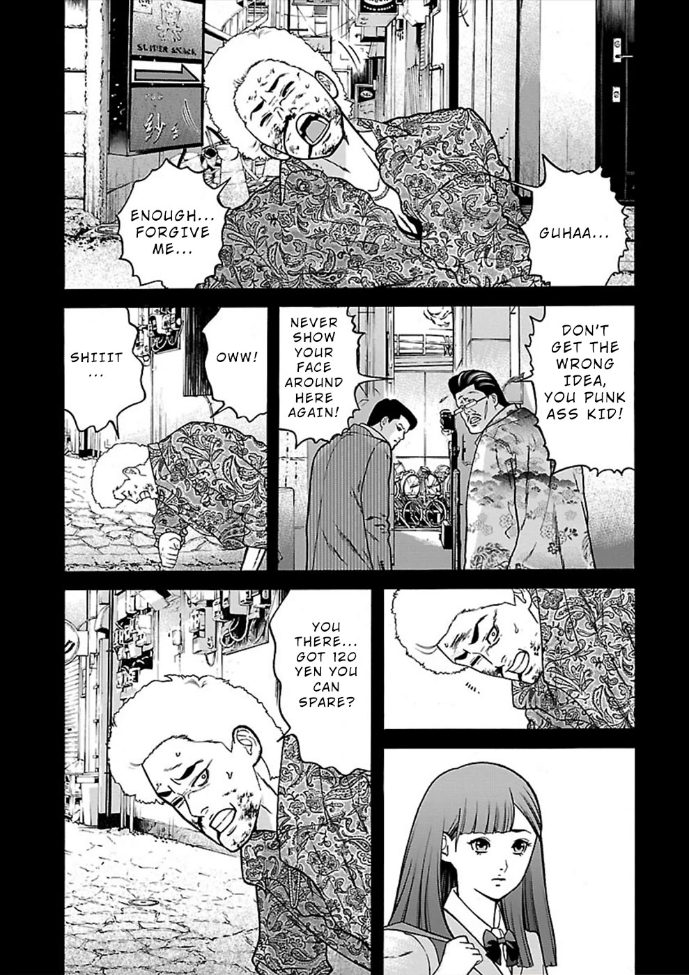 Genocider (AKIYOSHI Takahiro) Chapter 21 - Page 17