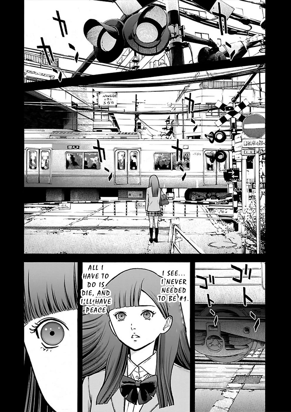 Genocider (AKIYOSHI Takahiro) Chapter 21 - Page 24