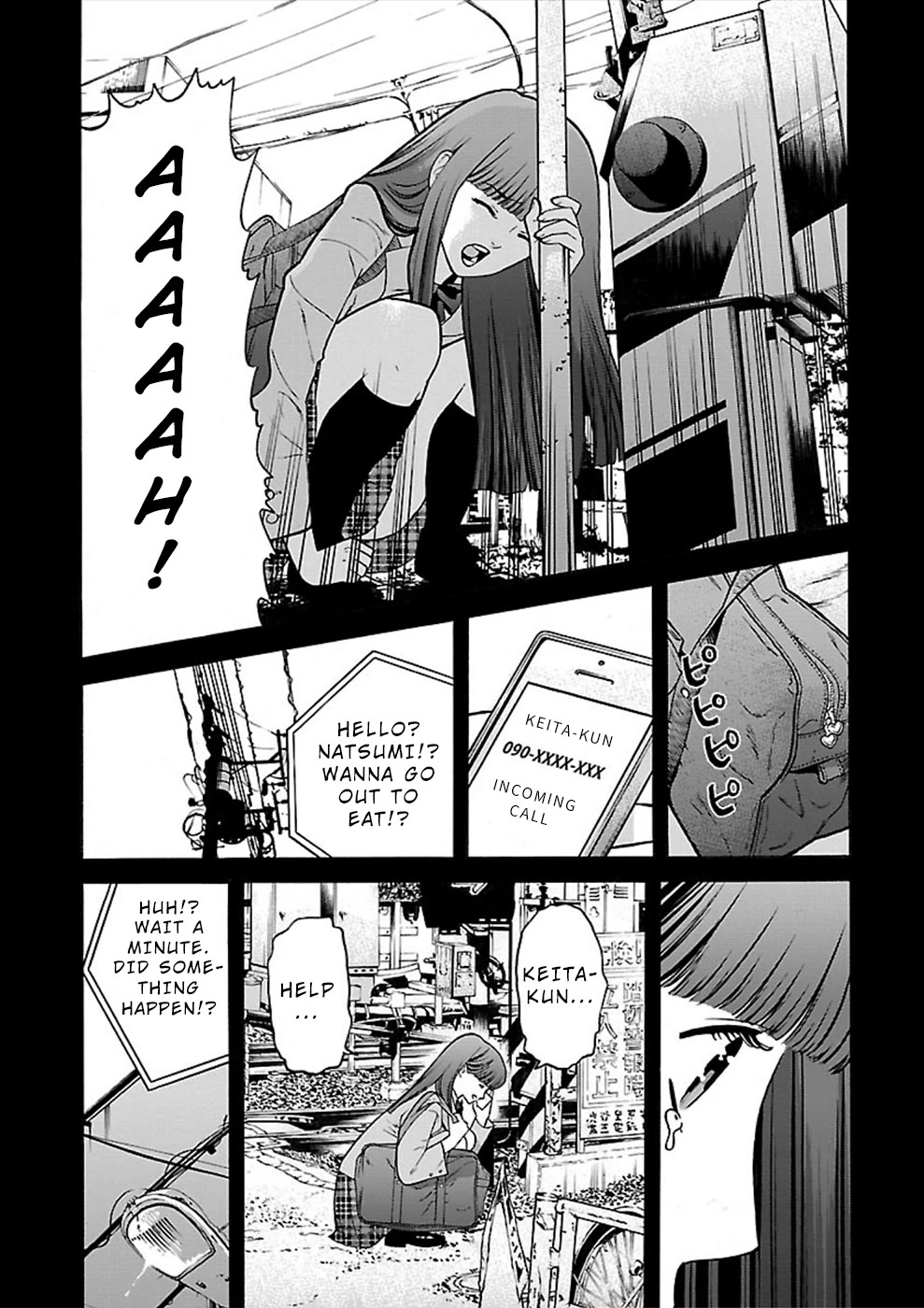 Genocider (AKIYOSHI Takahiro) Chapter 21 - Page 25