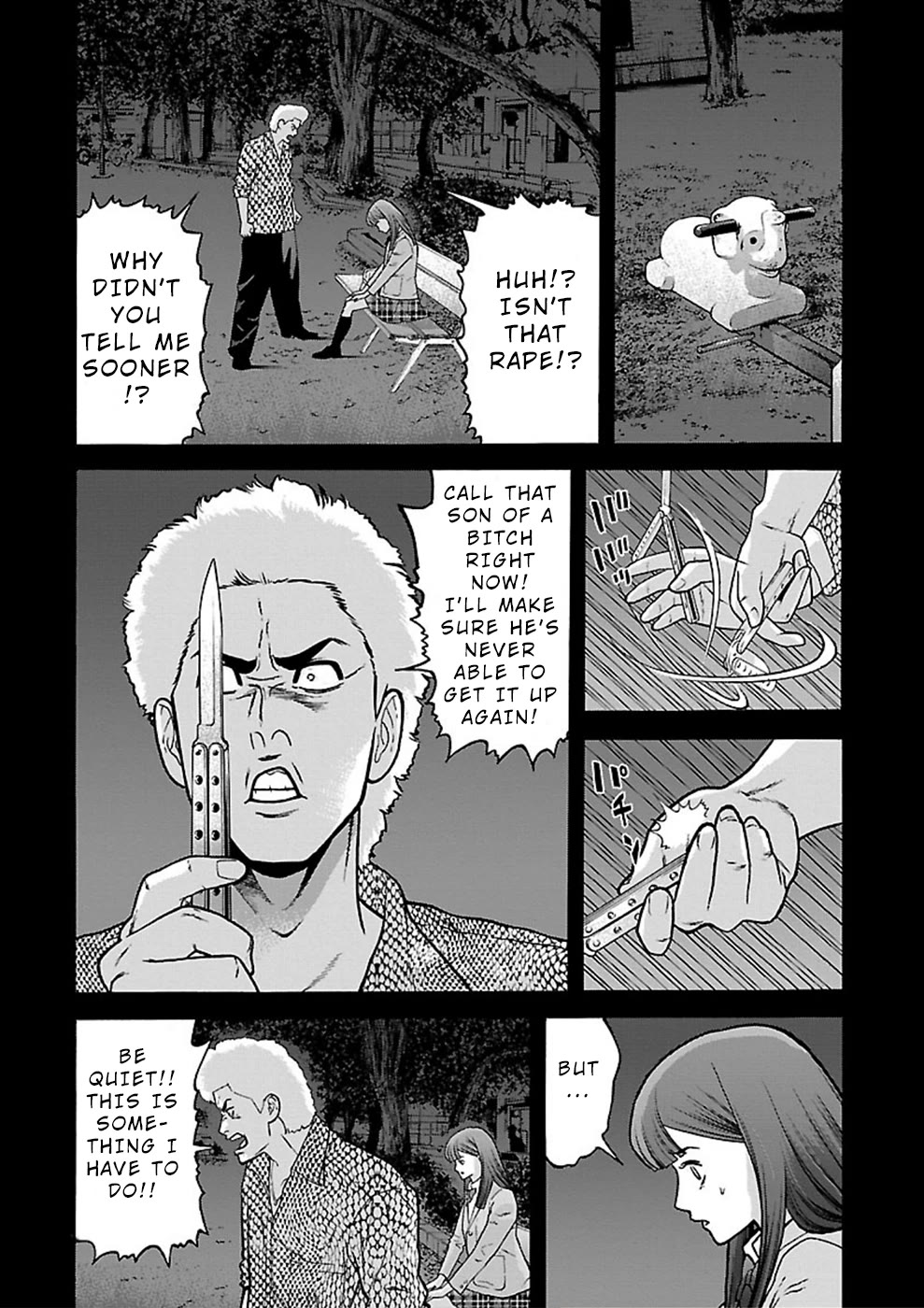 Genocider (AKIYOSHI Takahiro) Chapter 21 - Page 26