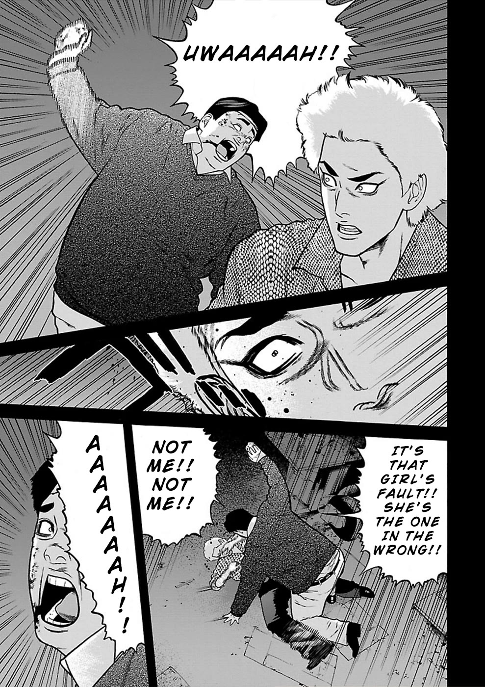 Genocider (AKIYOSHI Takahiro) Chapter 21 - Page 29