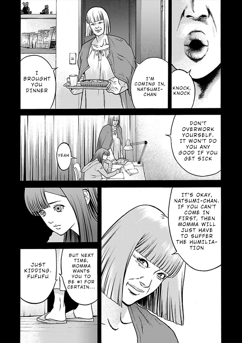 Genocider (AKIYOSHI Takahiro) Chapter 21 - Page 6