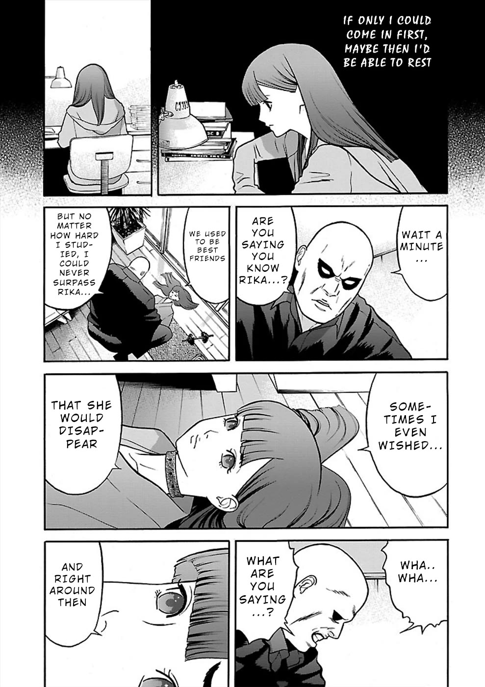 Genocider (AKIYOSHI Takahiro) Chapter 21 - Page 7