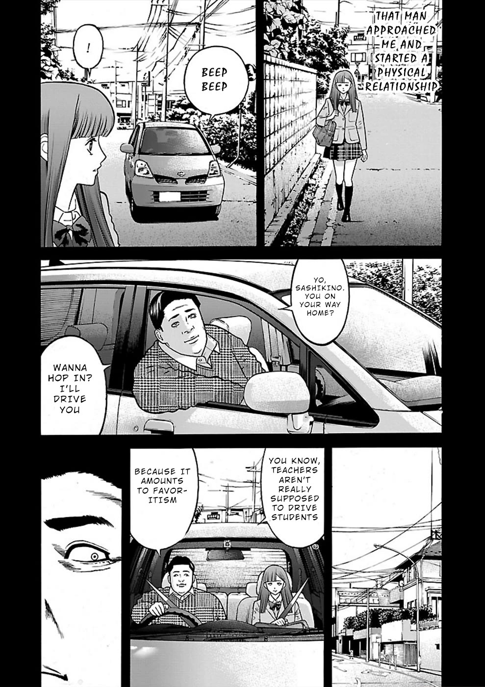Genocider (AKIYOSHI Takahiro) Chapter 21 - Page 8