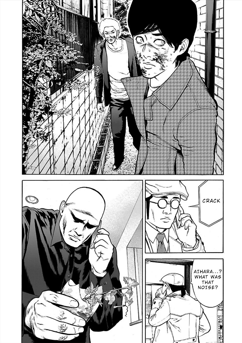 Genocider (AKIYOSHI Takahiro) Chapter 22 - Page 17
