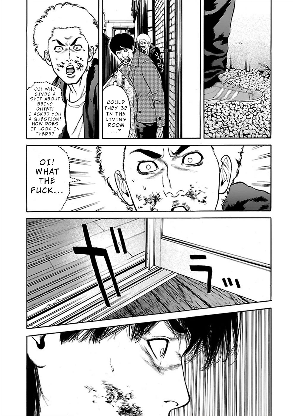 Genocider (AKIYOSHI Takahiro) Chapter 22 - Page 19