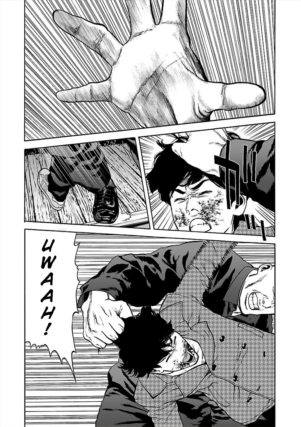 Genocider (AKIYOSHI Takahiro) Chapter 22 - Page 20
