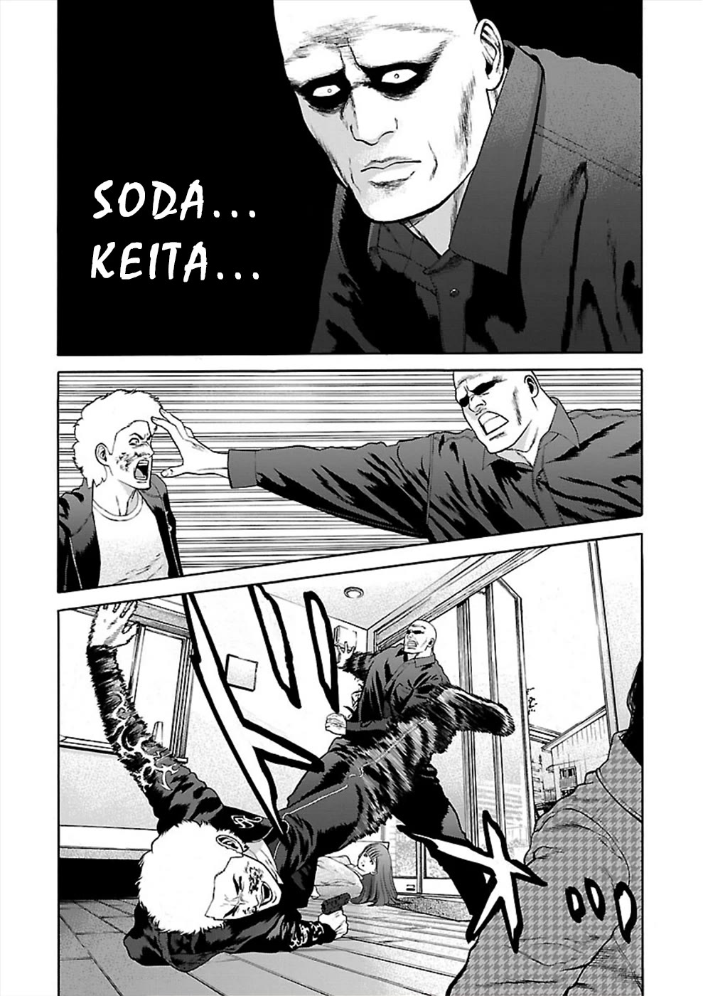 Genocider (AKIYOSHI Takahiro) Chapter 22 - Page 22
