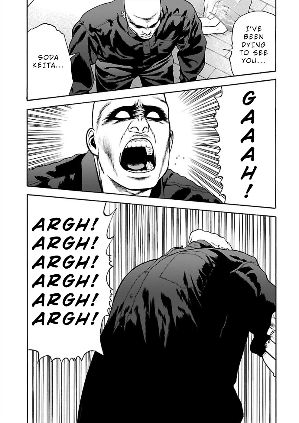 Genocider (AKIYOSHI Takahiro) Chapter 22 - Page 25