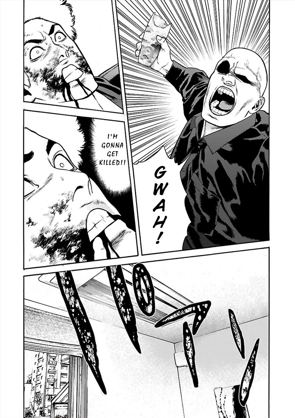 Genocider (AKIYOSHI Takahiro) Chapter 22 - Page 26