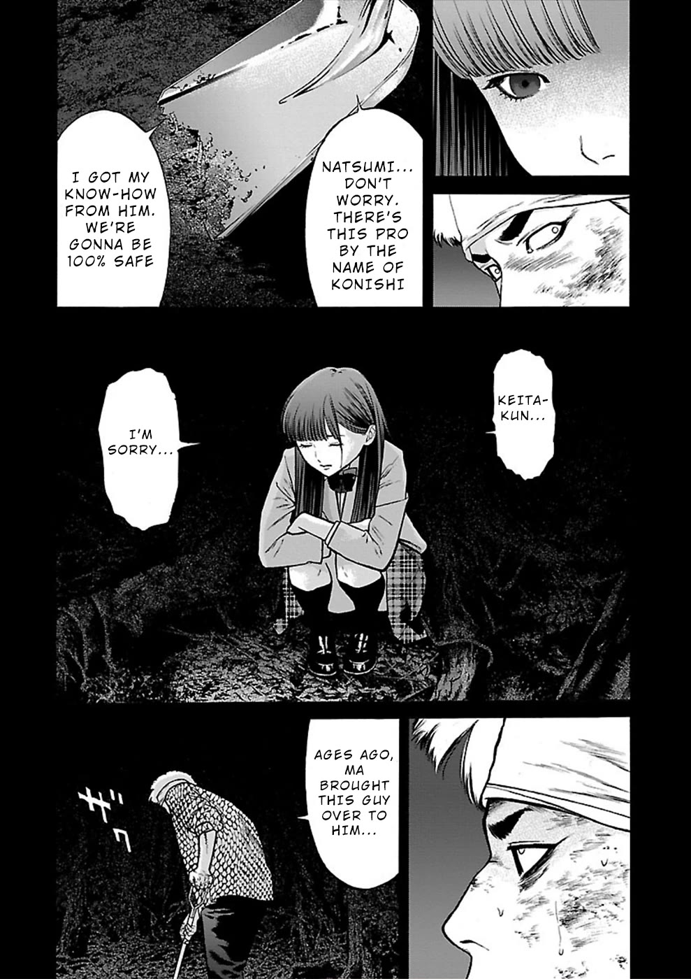 Genocider (AKIYOSHI Takahiro) Chapter 22 - Page 4
