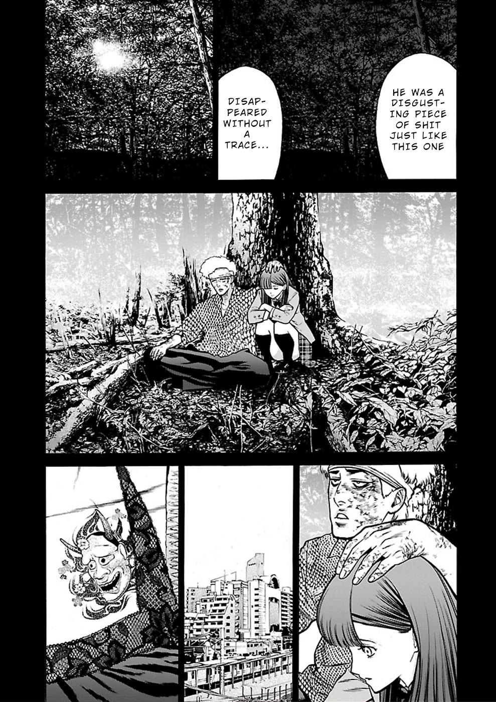 Genocider (AKIYOSHI Takahiro) Chapter 22 - Page 5