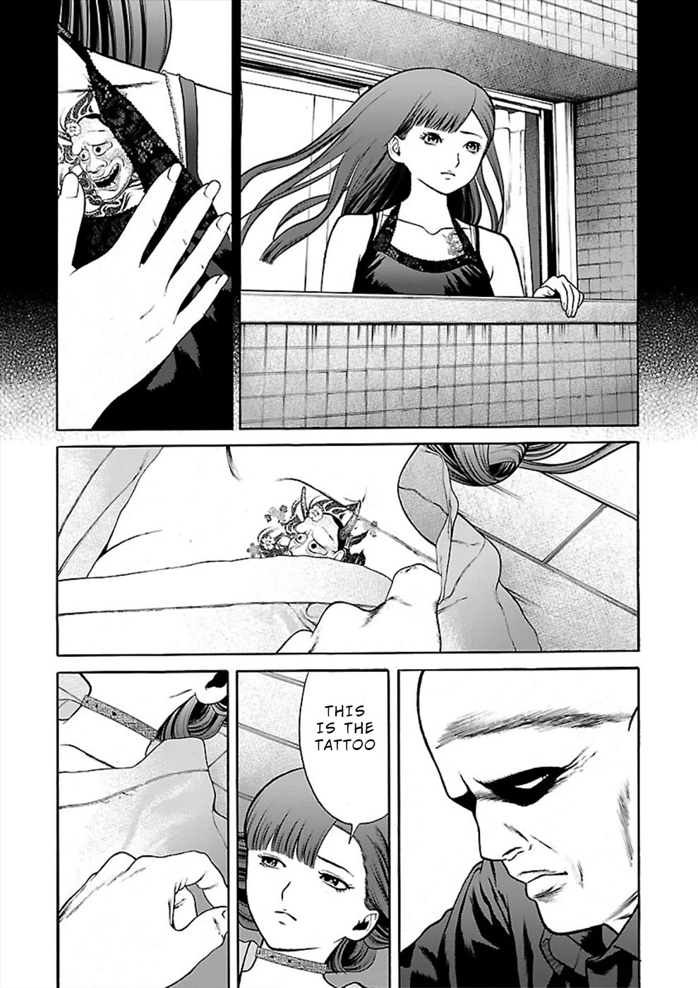 Genocider (AKIYOSHI Takahiro) Chapter 22 - Page 8