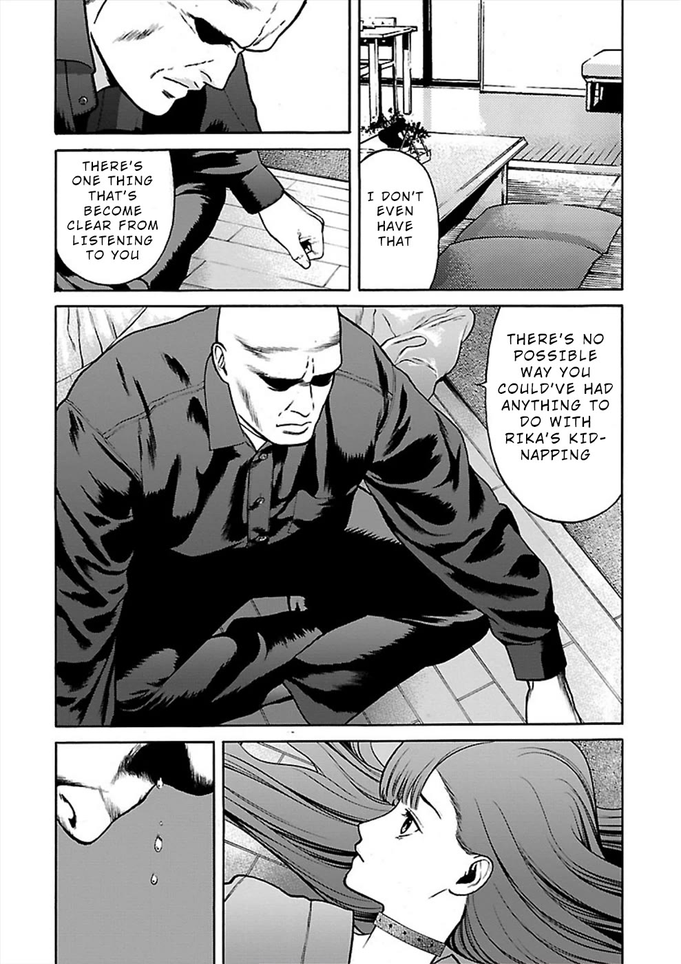 Genocider (AKIYOSHI Takahiro) Chapter 22 - Page 10