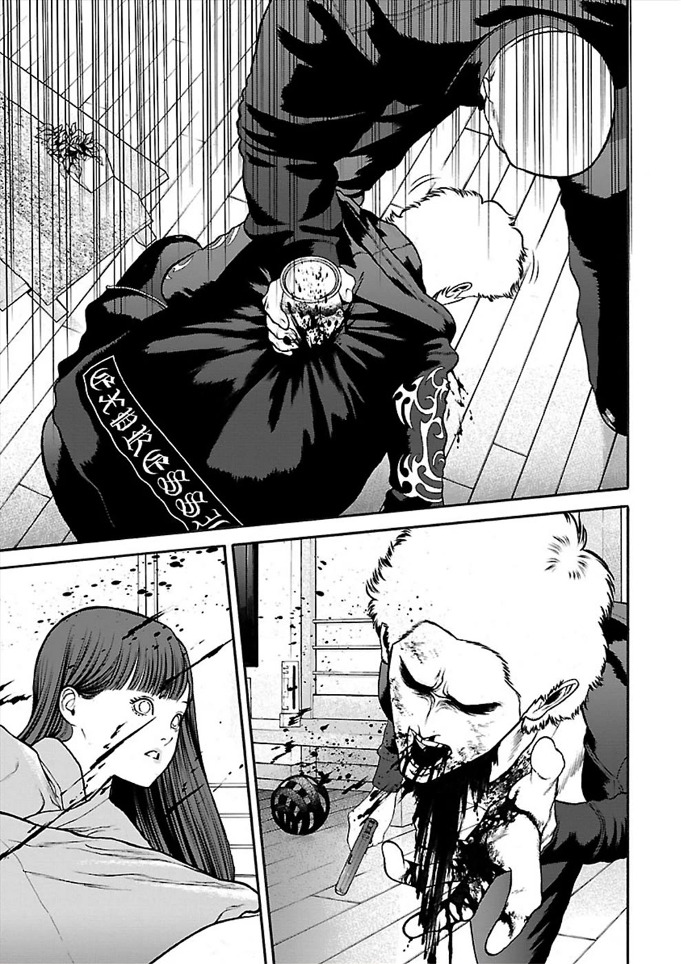 Genocider (AKIYOSHI Takahiro) Chapter 23 - Page 11
