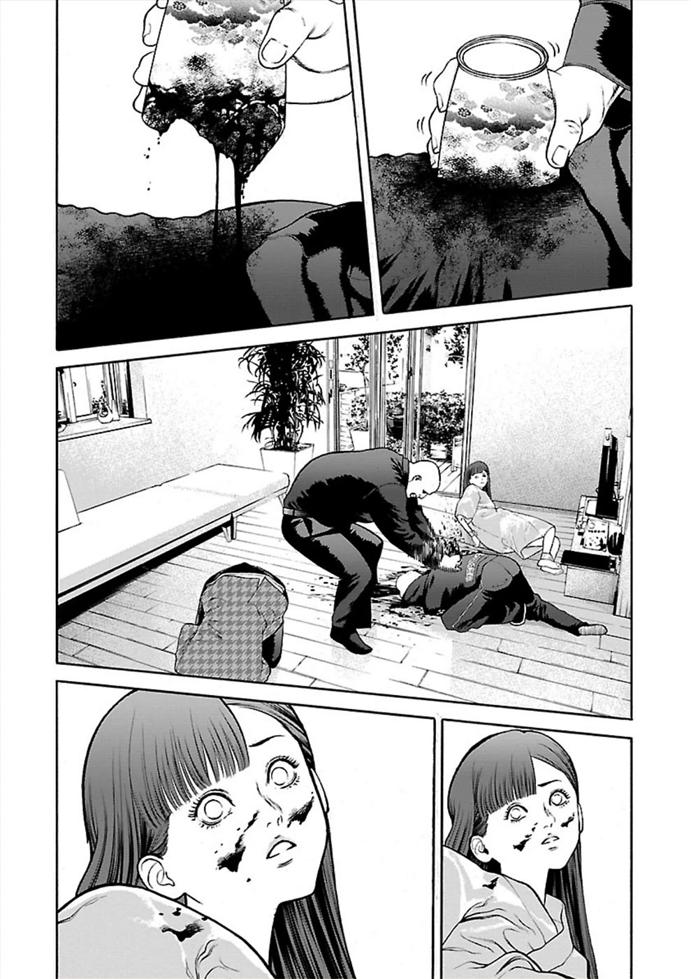 Genocider (AKIYOSHI Takahiro) Chapter 23 - Page 12