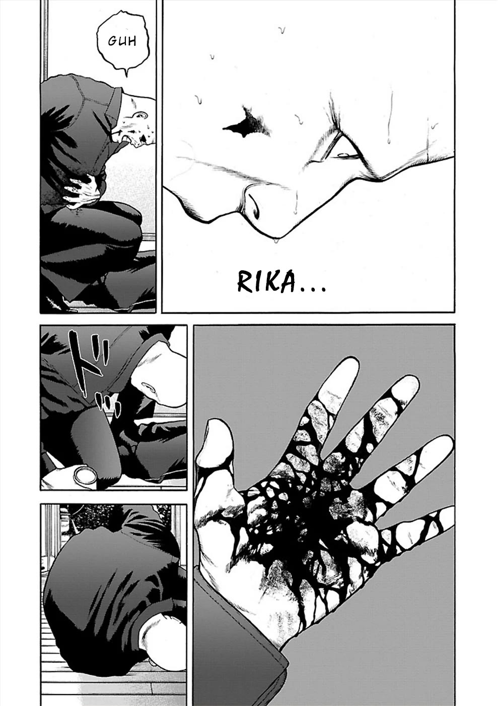 Genocider (AKIYOSHI Takahiro) Chapter 23 - Page 16